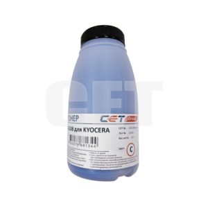 OSP0208C-50