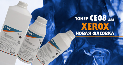 25-CE08 xerox toner